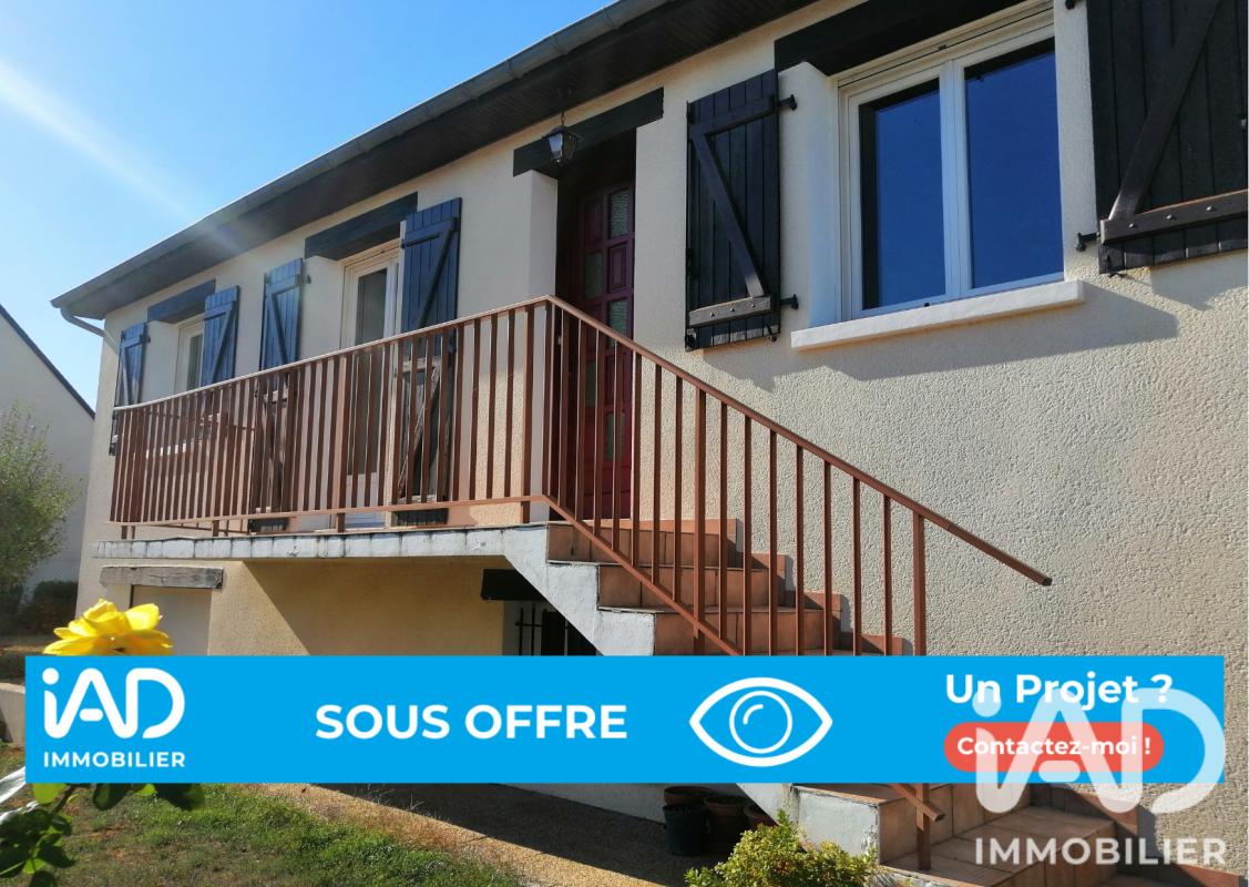 Maison 3 Pièce(s) Andouillé - Photo 1