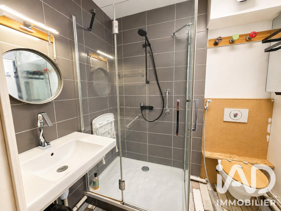 Appartement 1 Pièce(s) Nantes - Photo 5