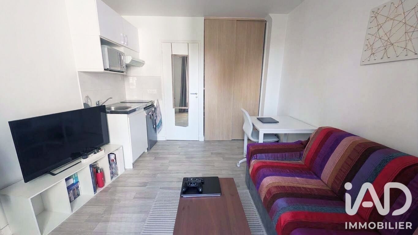 Appartement 1 Pièce(s) Paris 13eme Arrondissement
