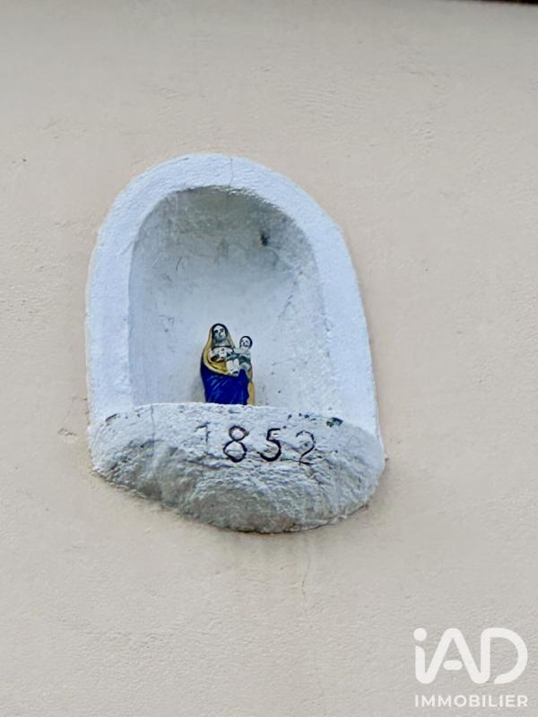Maison 7 Pièce(s) Rezé - Photo 3