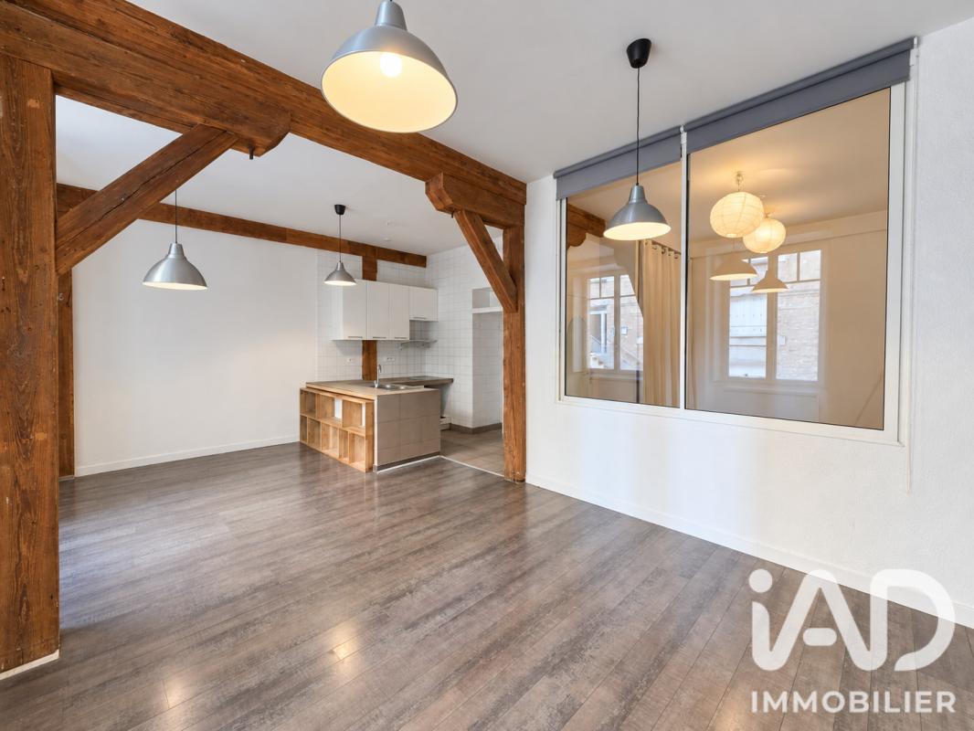 Appartement 2 Pièce(s) Nantes - Photo 5