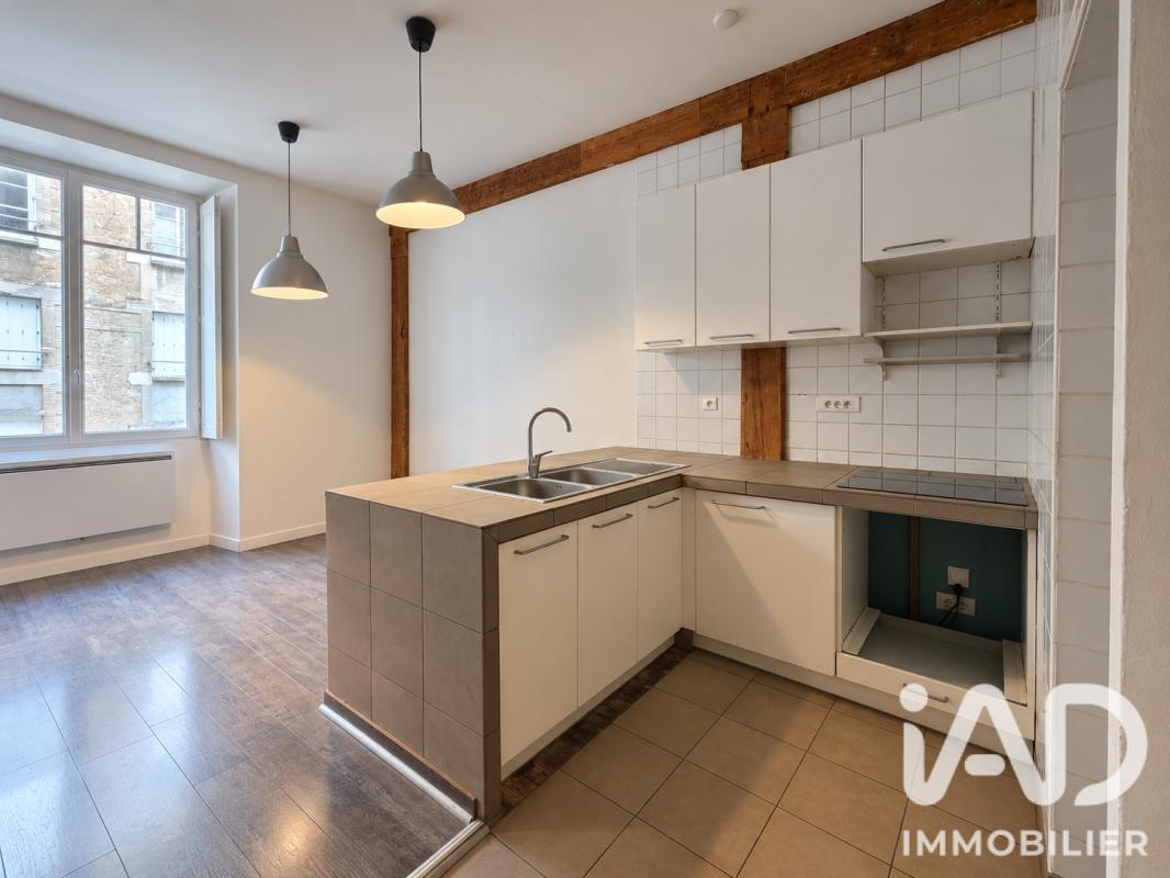 Appartement 2 Pièce(s) Nantes - Photo 6