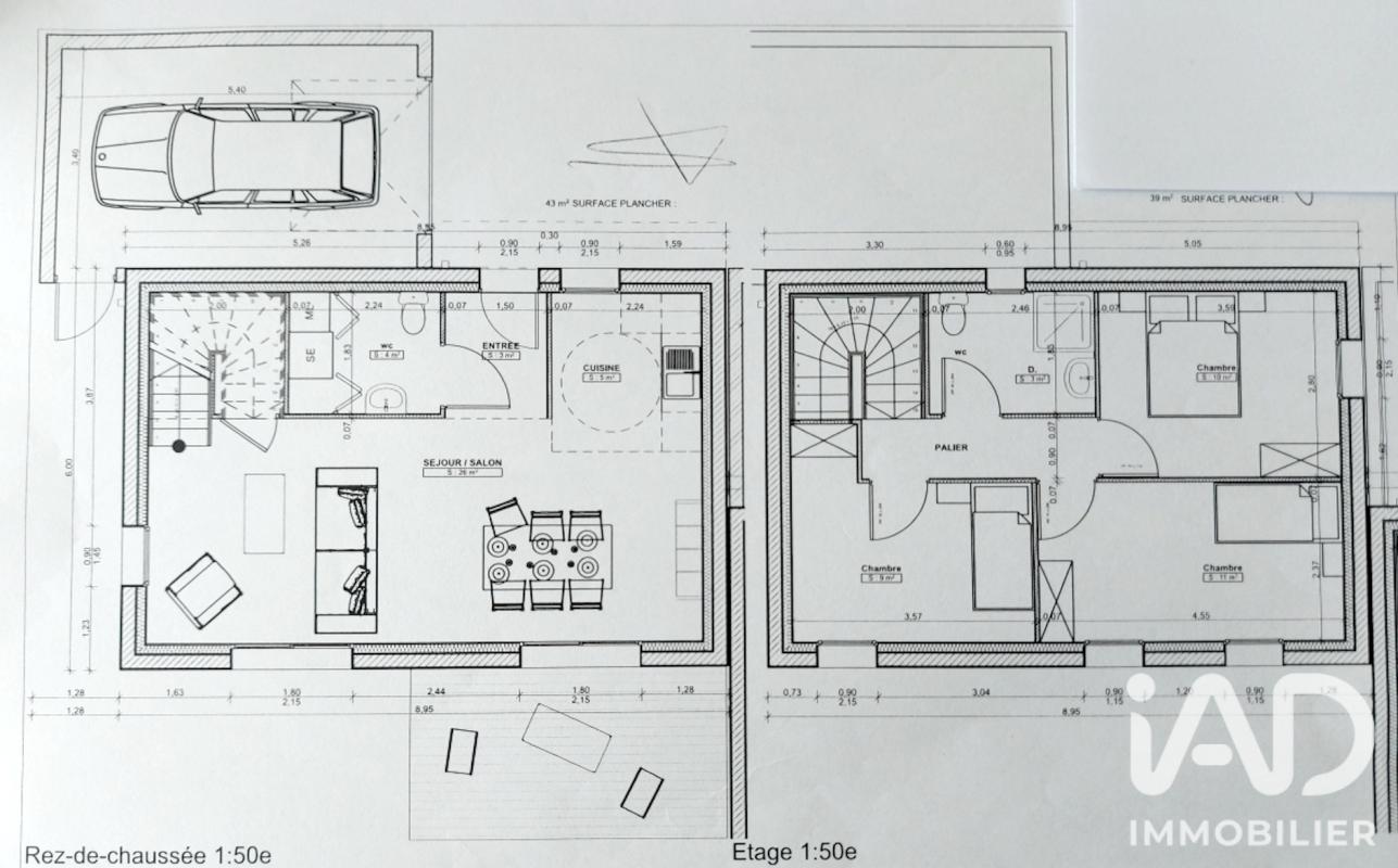 Maison 4 Pièce(s) Bénouville - Photo 11
