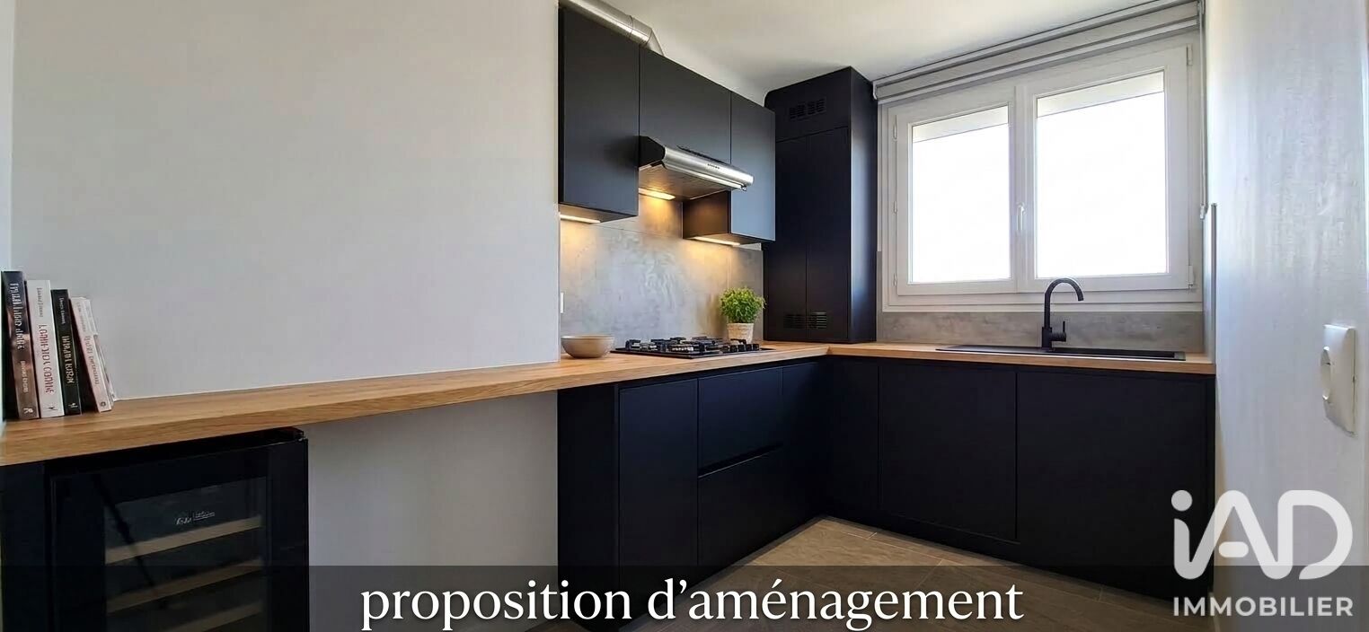 Appartement 3 Pièce(s) Rezé - Photo 7