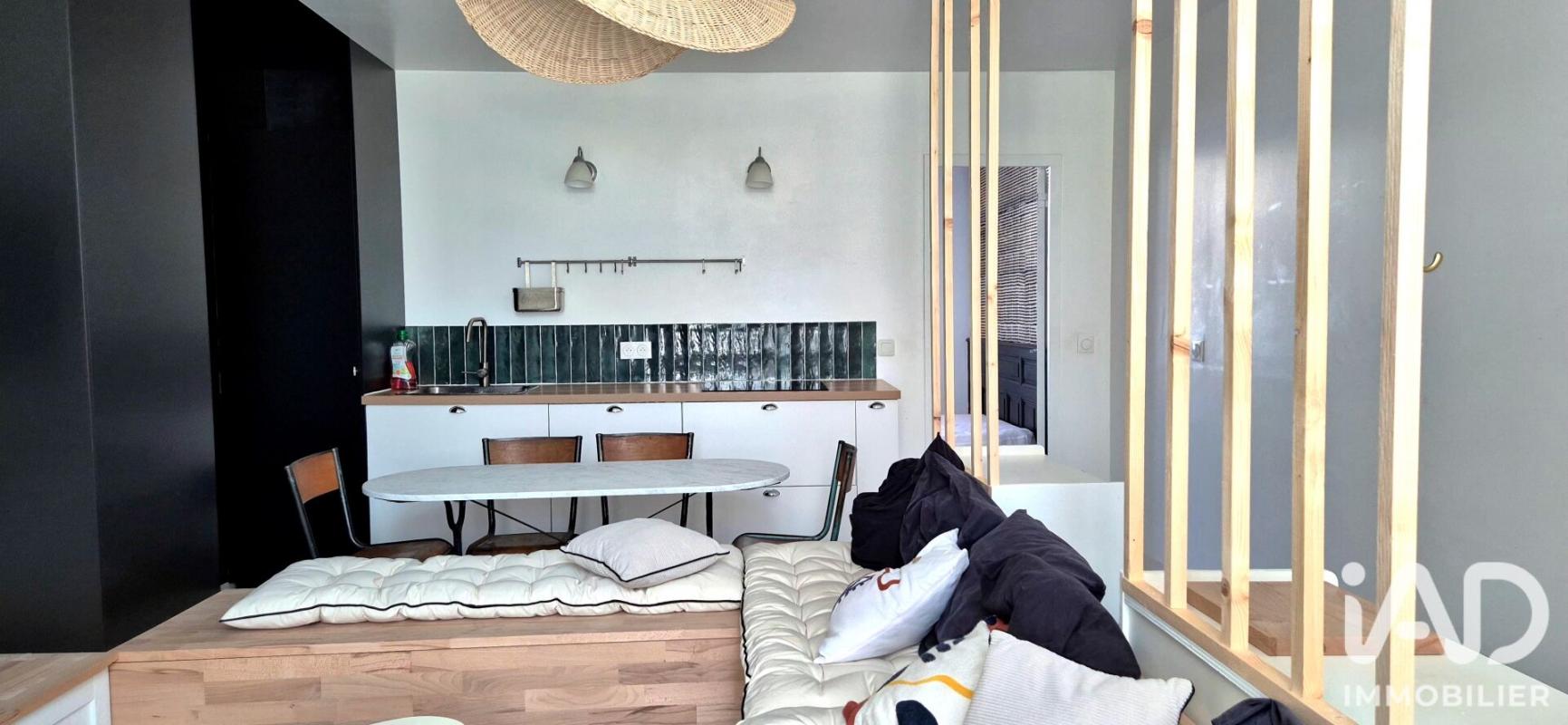 Immeuble  Limoges - Photo 3