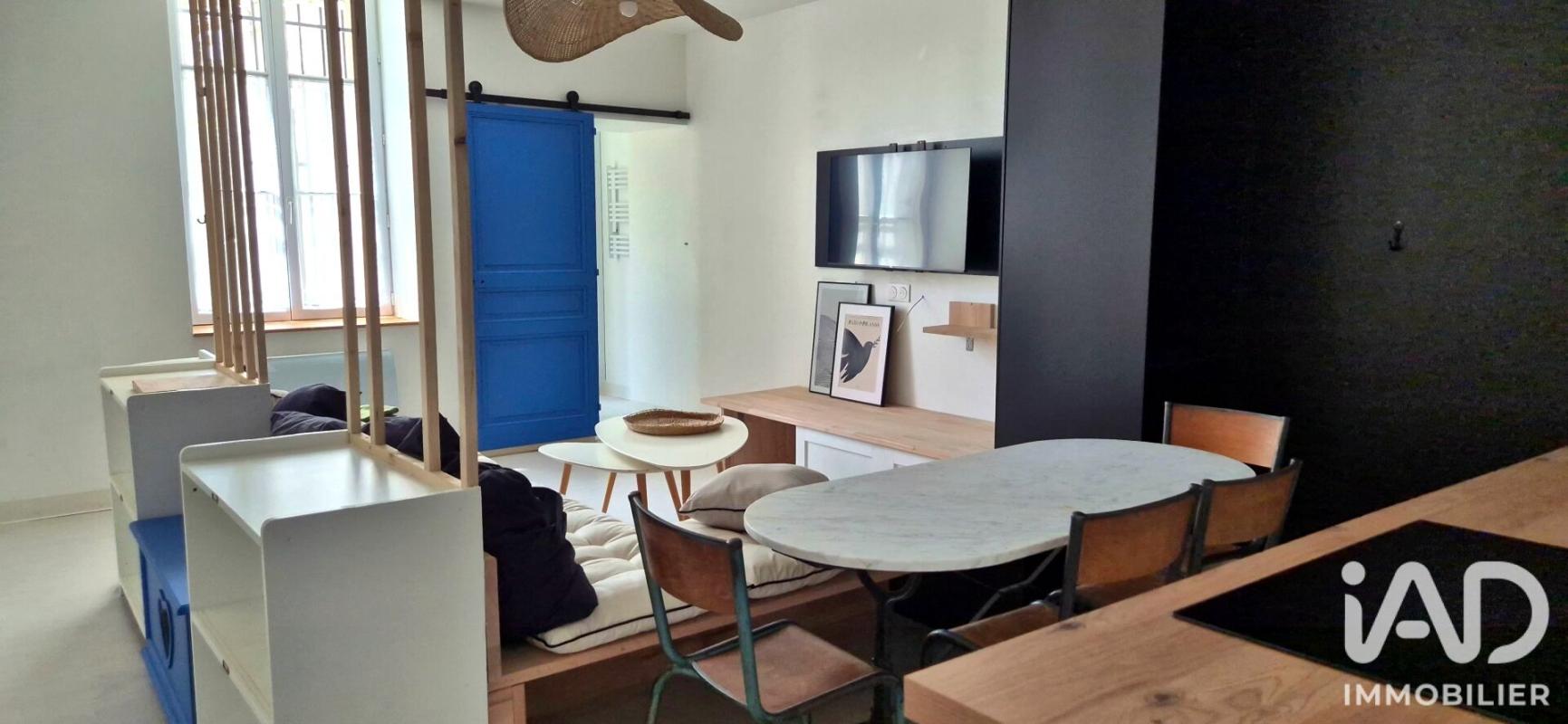 Immeuble  Limoges - Photo 4