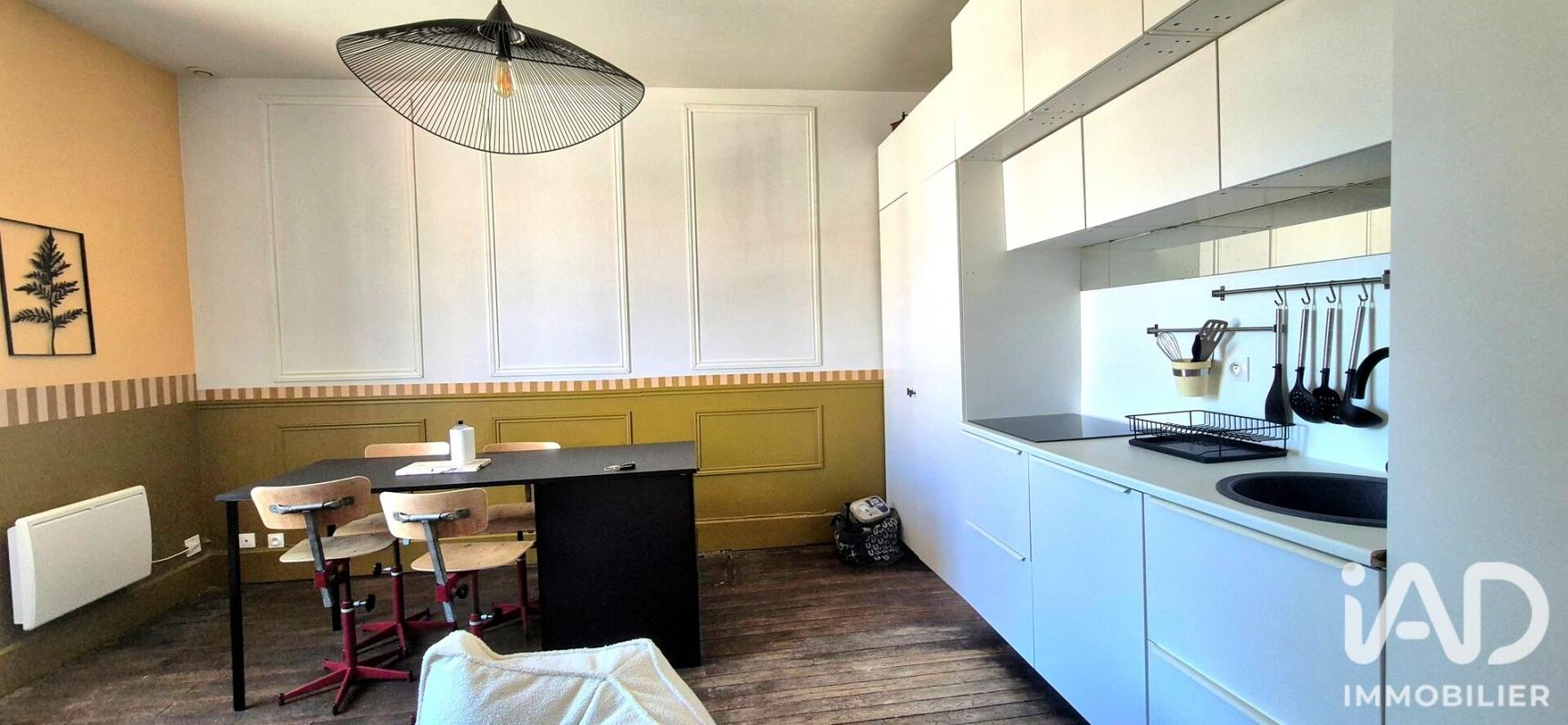 Immeuble  Limoges - Photo 11