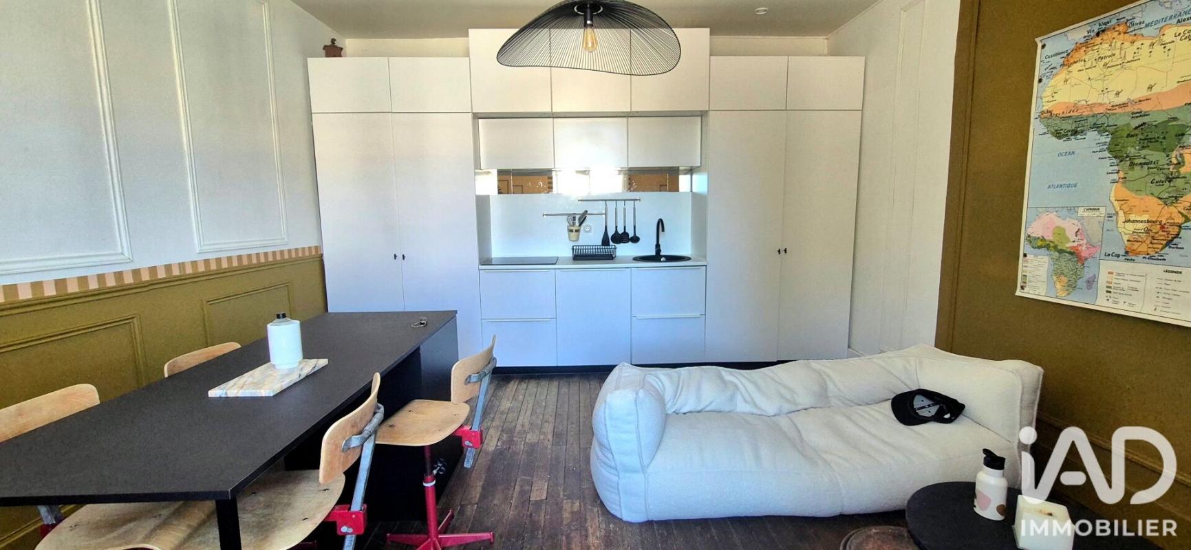 Immeuble  Limoges - Photo 12