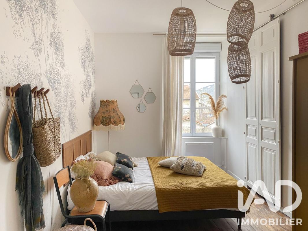 Immeuble  Limoges - Photo 14