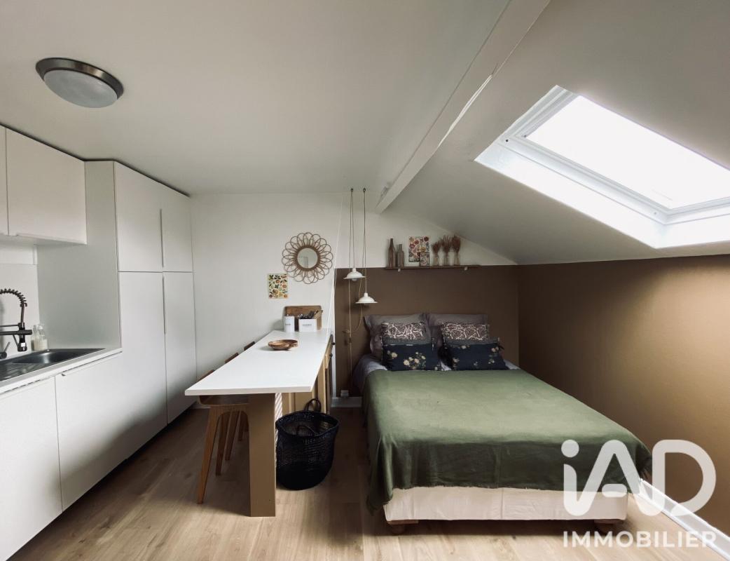 Immeuble  Limoges - Photo 18