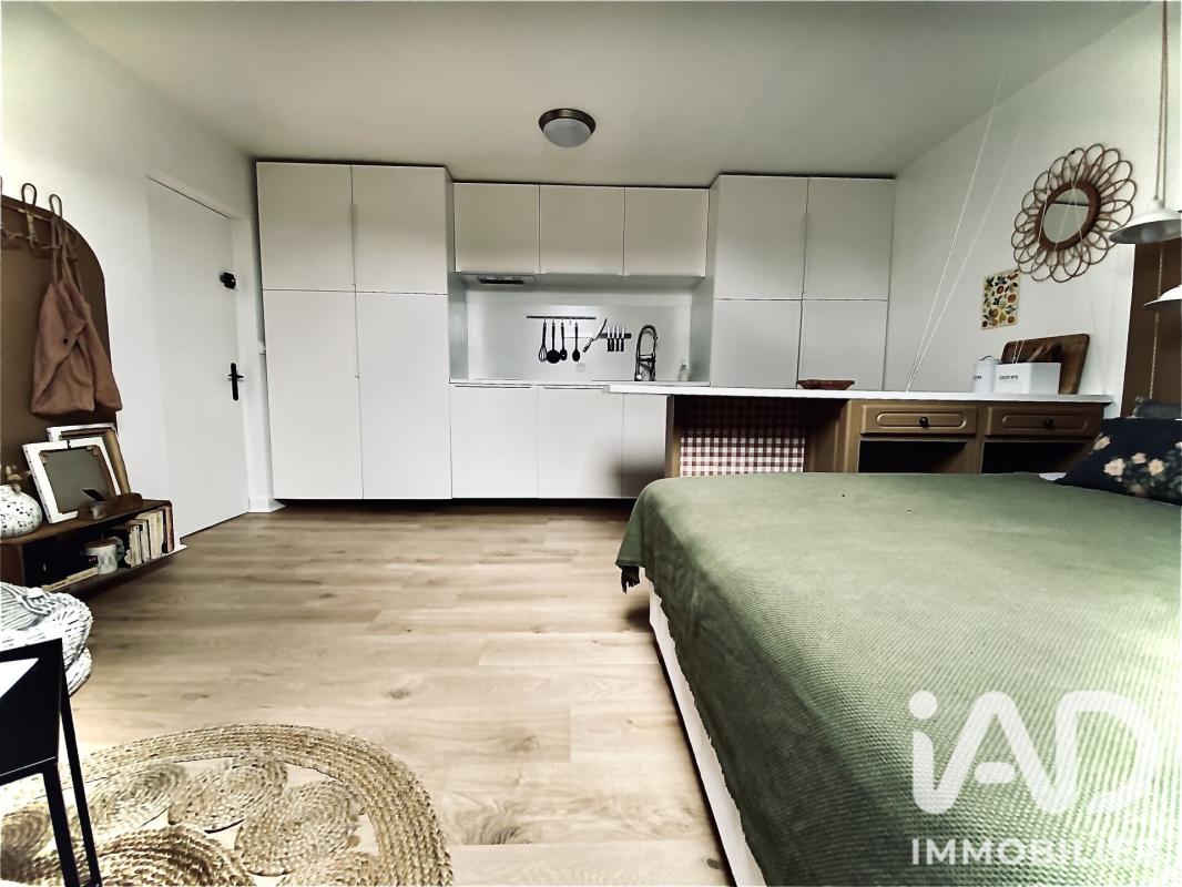 Immeuble  Limoges - Photo 19