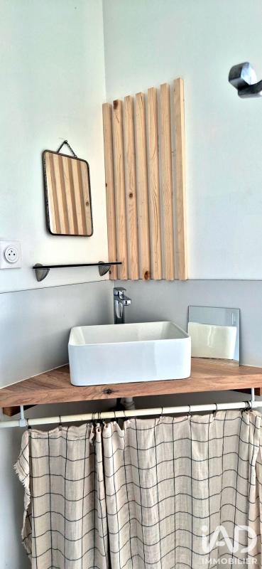 Immeuble  Limoges - Photo 24