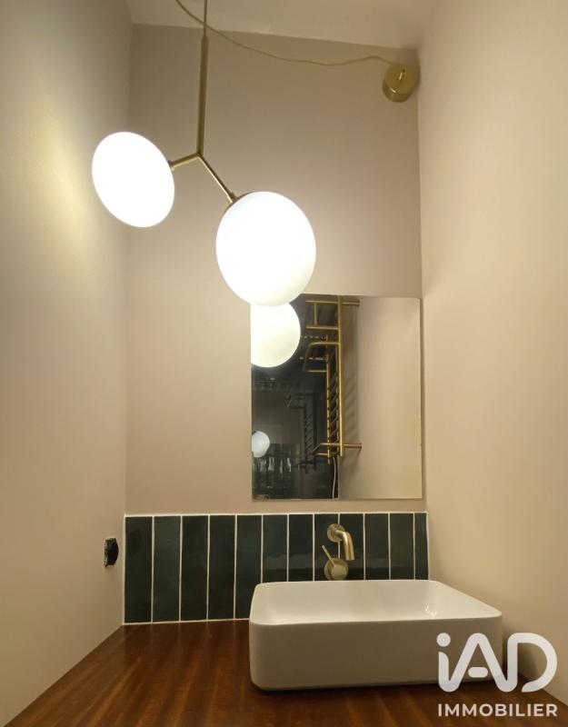 Immeuble  Limoges - Photo 26