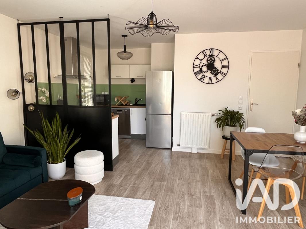 Appartement 3 Pièce(s) Bouguenais - Photo 7
