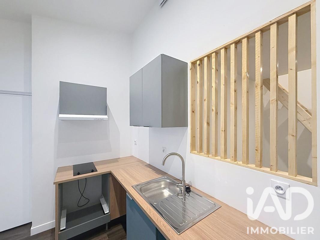 Appartement 1 Pièce(s) Rouen - Photo 1