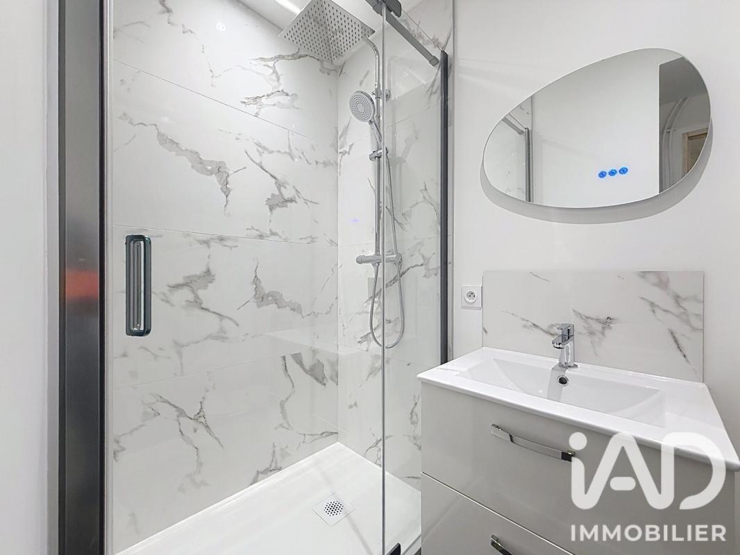 Appartement 1 Pièce(s) Rouen - Photo 4