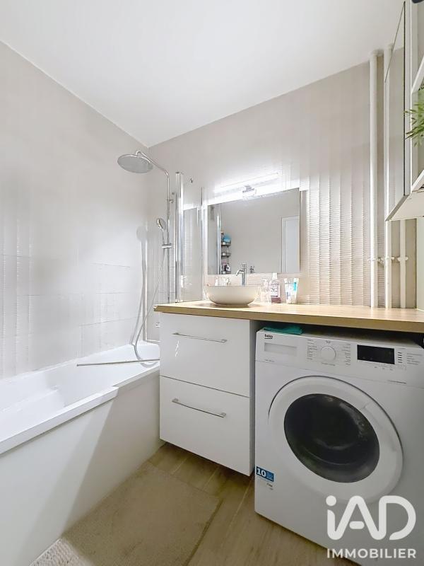 Appartement 1 Pièce(s) Évry-Courcouronnes - Photo 7