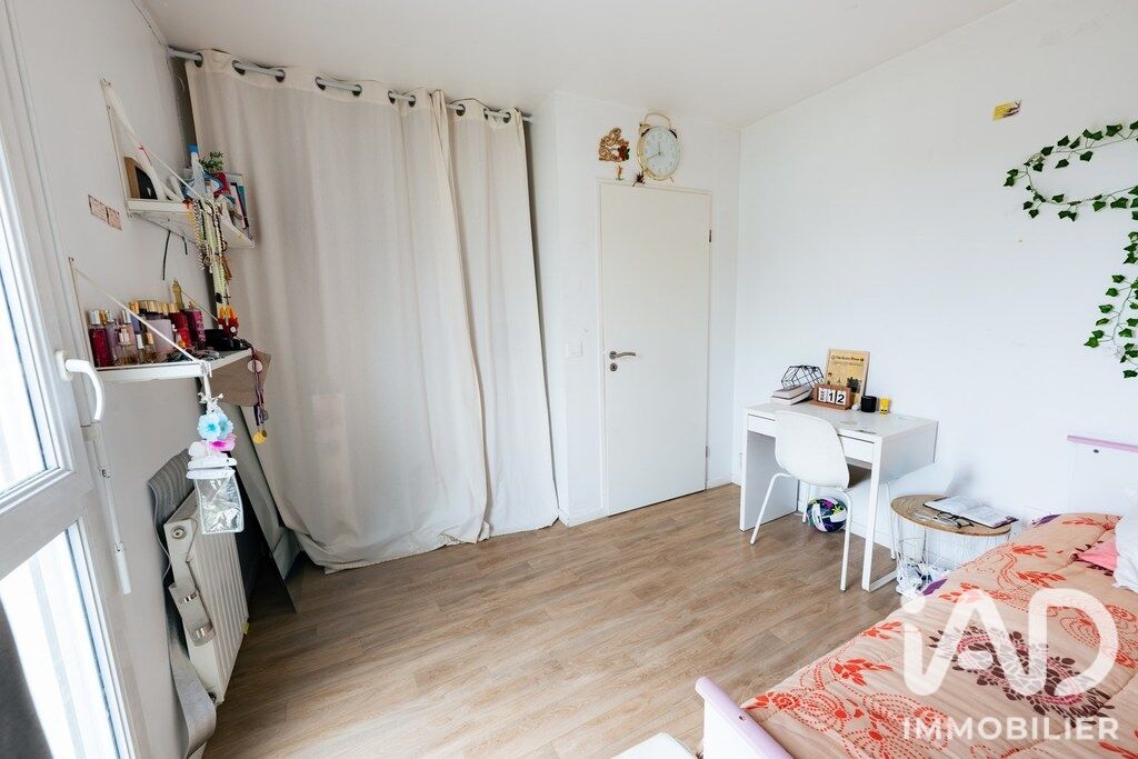 Appartement 4 Pièce(s) La Courneuve - Photo 11