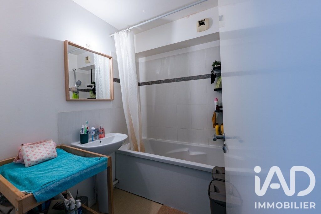 Appartement 4 Pièce(s) La Courneuve - Photo 16