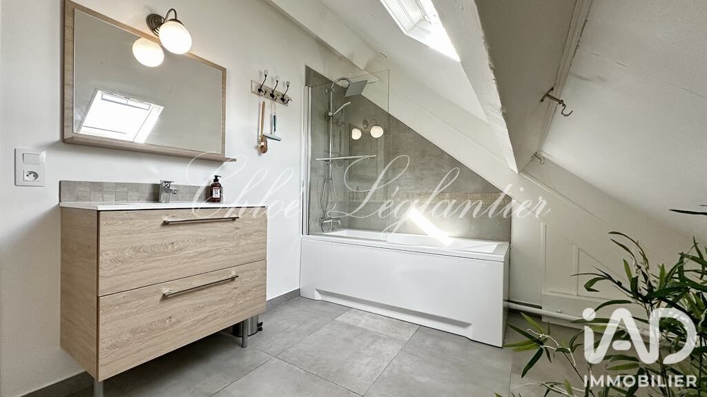 Maison 8 Pièce(s) Pontault-Combault - Photo 10