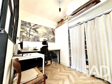 Appartement 3 Pièce(s) Avignon - Photo 11