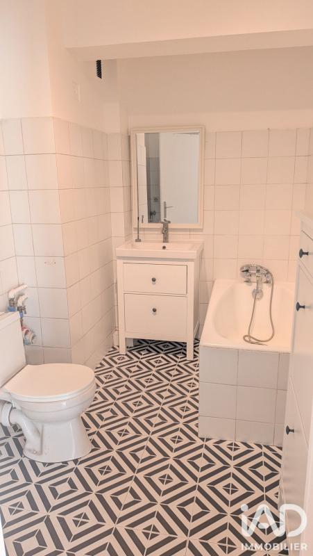 Appartement 1 Pièce(s) Maisons-Laffitte - Photo 5