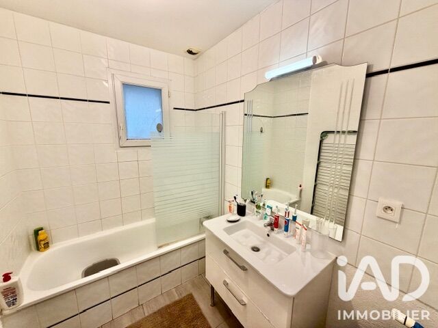 Appartement 3 Pièce(s) Bègles - Photo 8