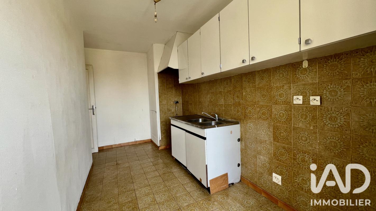 Appartement 2 Pièce(s) Ivry-sur-Seine - Photo 12