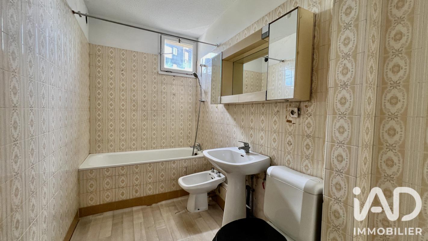 Appartement 2 Pièce(s) Ivry-sur-Seine - Photo 13