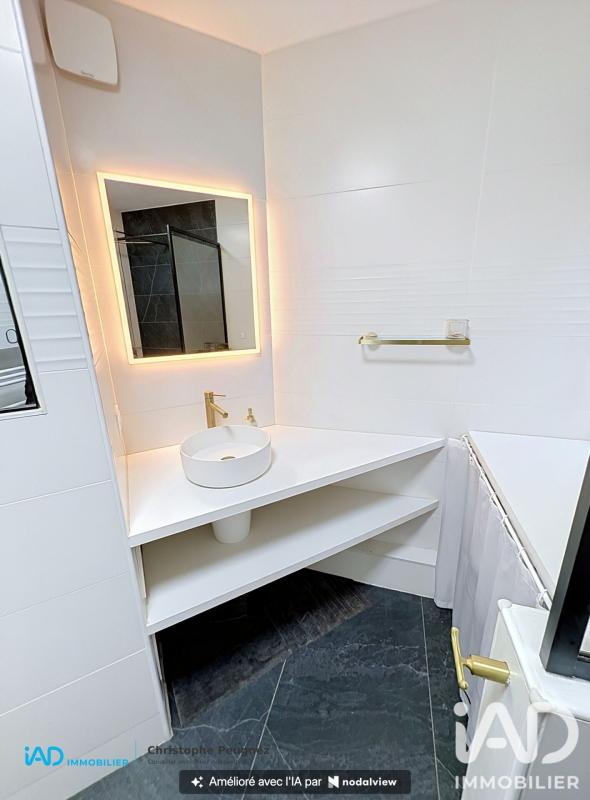 Appartement 3 Pièce(s) Gradignan - Photo 8
