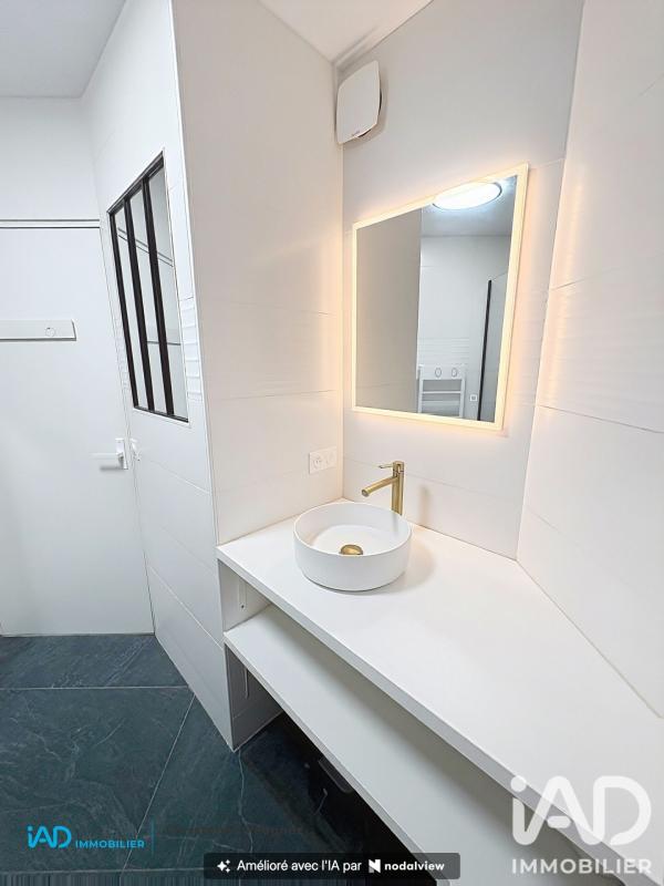 Appartement 3 Pièce(s) Gradignan - Photo 9