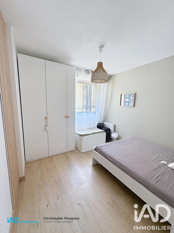 Appartement 3 Pièce(s) Gradignan - Photo 11