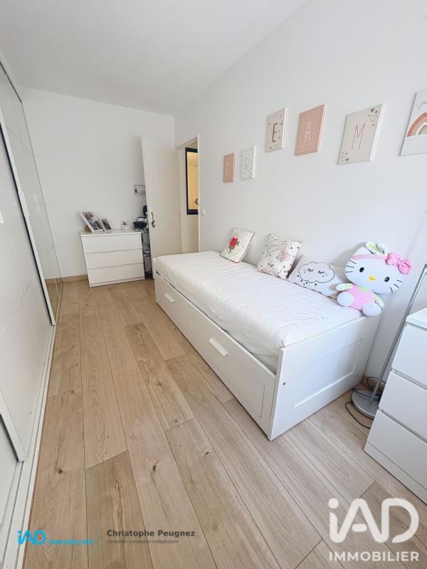 Appartement 3 Pièce(s) Gradignan - Photo 13
