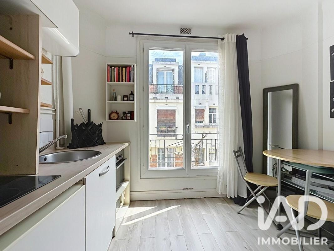 Appartement 1 Pièce(s) Paris 13eme Arrondissement