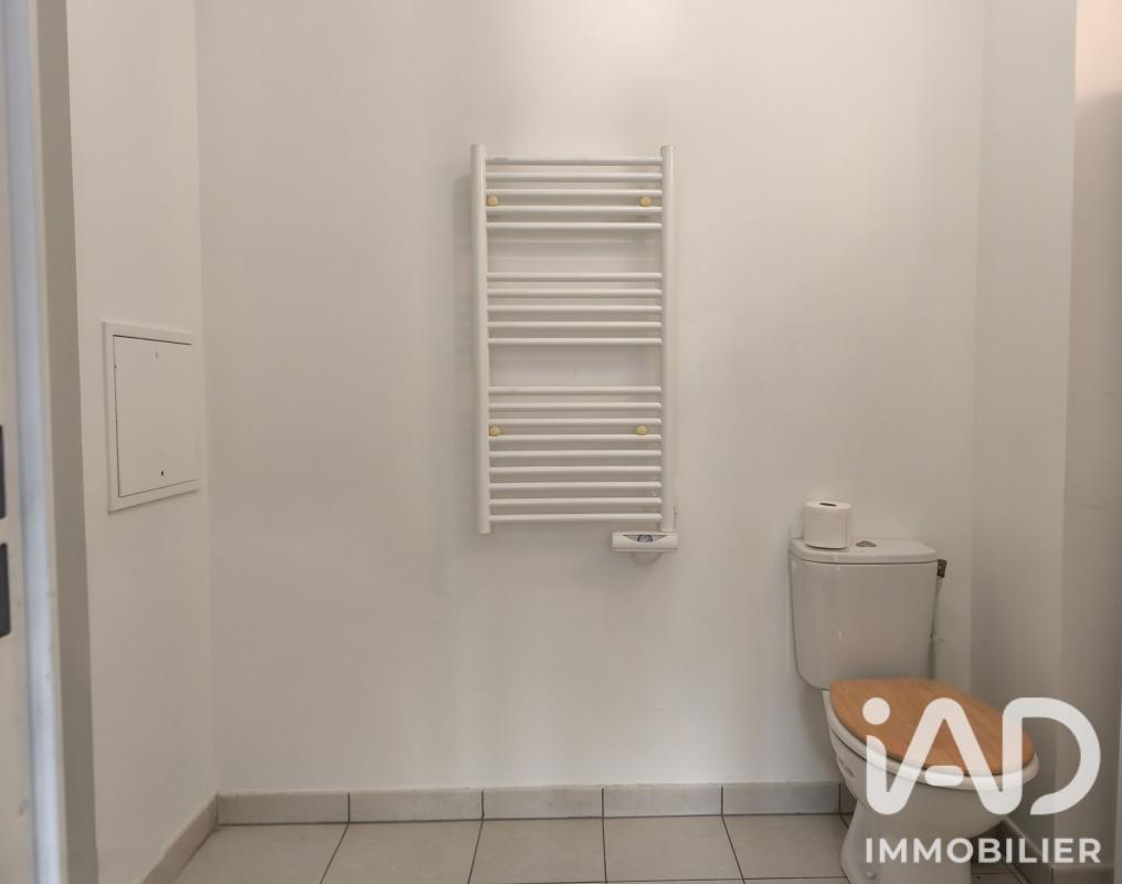 Appartement 4 Pièce(s) Noisy-le-Sec - Photo 14