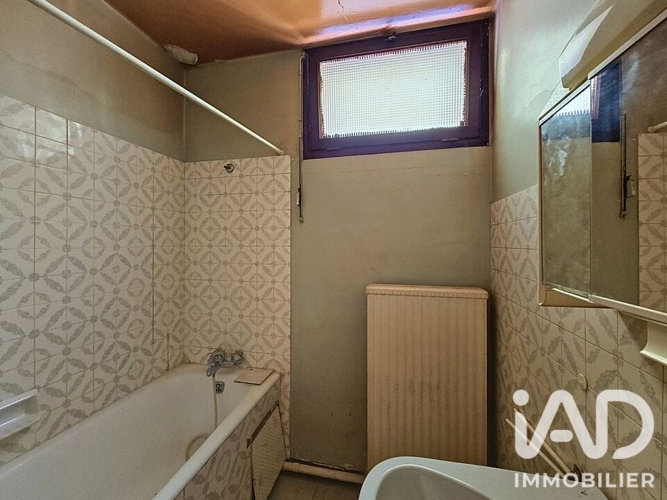 Appartement 2 Pièce(s) Béziers - Photo 5