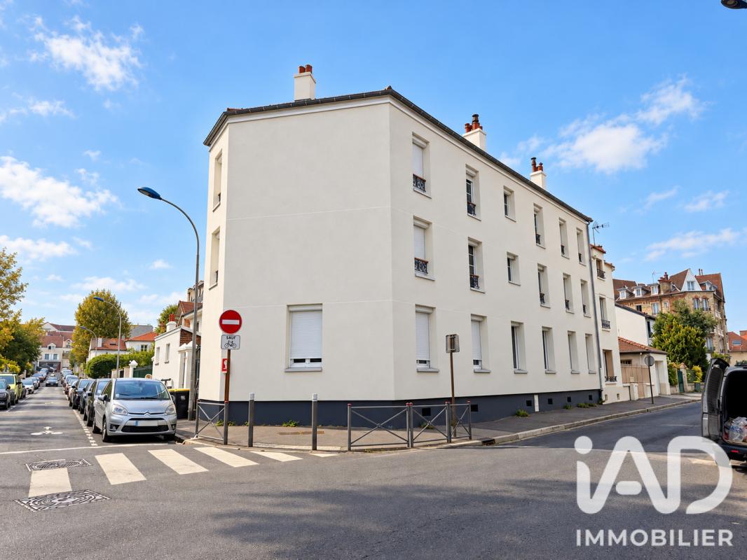 Appartement 2 Pièce(s) Bry-sur-Marne - Photo 5