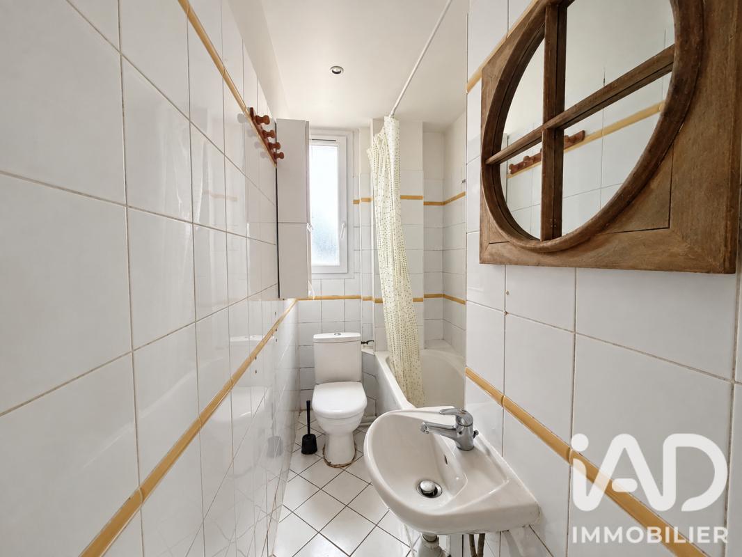 Appartement 2 Pièce(s) Bry-sur-Marne - Photo 10