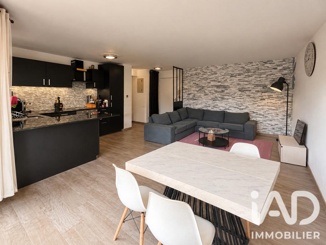 Appartement 3 Pièce(s) Évry-Courcouronnes - Photo 2