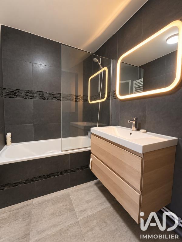 Appartement 3 Pièce(s) Évry-Courcouronnes - Photo 6