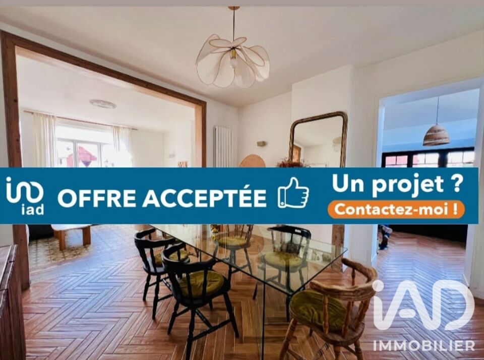 Maison 5 Pièce(s) Gondecourt - Photo 1