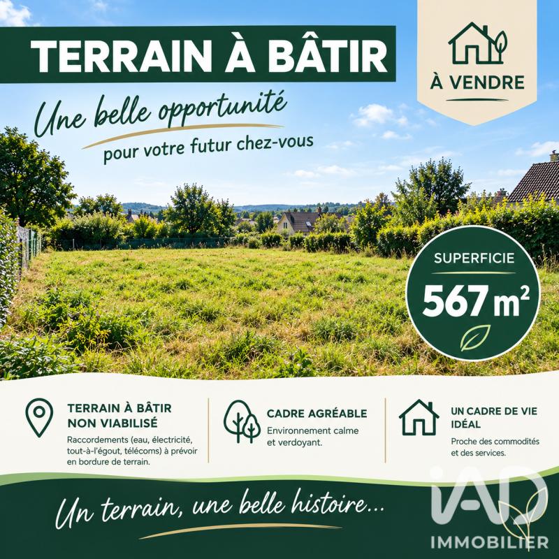 Terrain  Le Thou - Photo 1