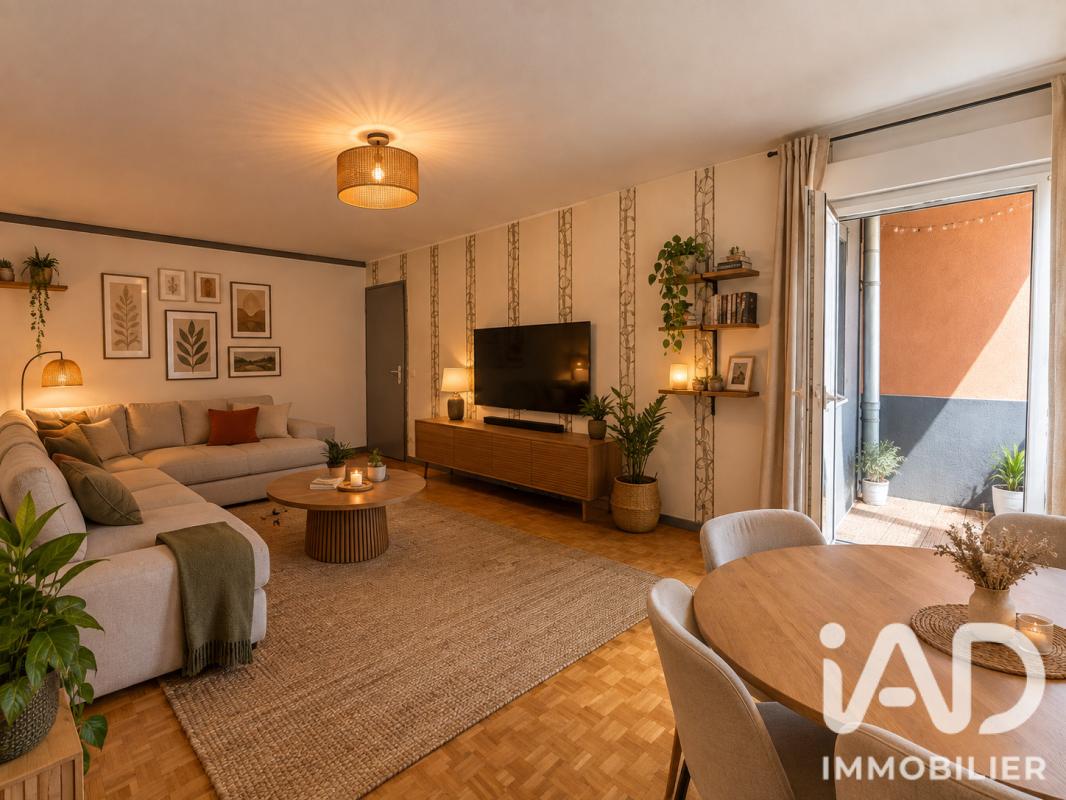 Appartement 2 Pièce(s) Villeurbanne - Photo 1