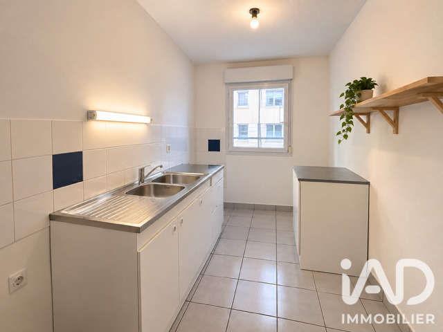 Appartement 2 Pièce(s) Villeurbanne - Photo 5