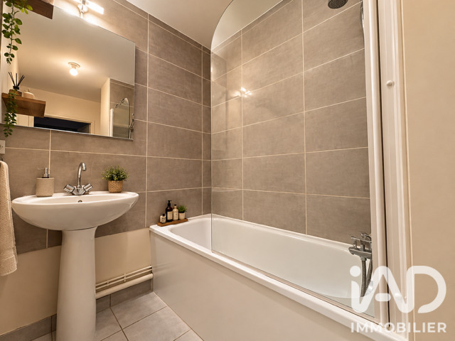 Appartement 2 Pièce(s) Villeurbanne - Photo 6