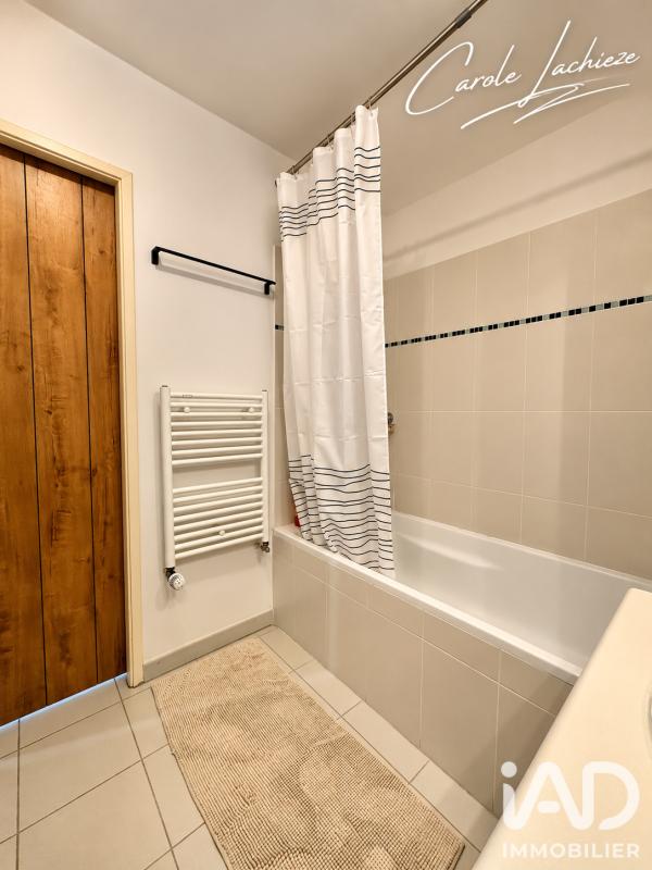 Appartement 3 Pièce(s) Juvignac - Photo 13
