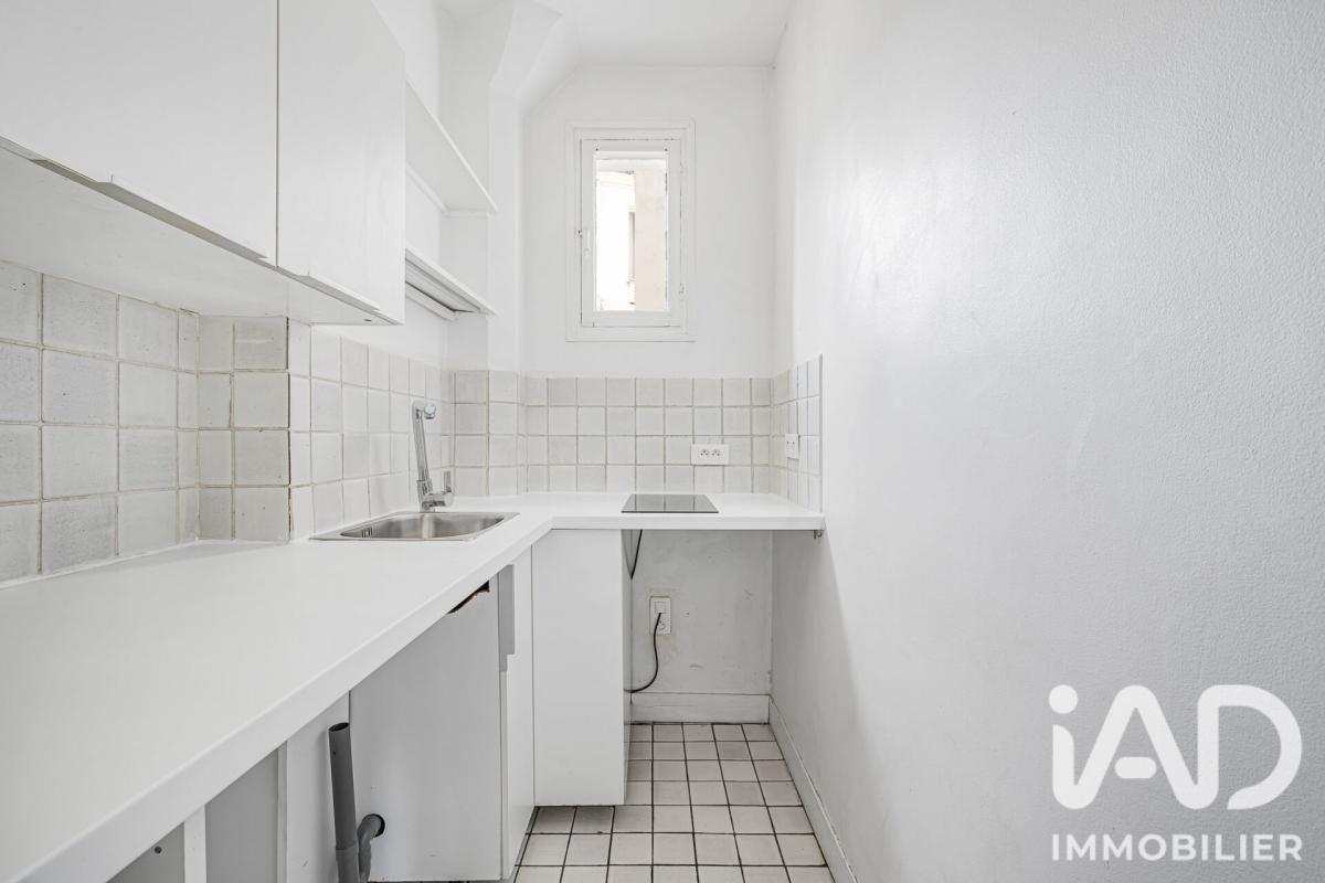 Appartement 2 Pièce(s) Paris 5eme Arrondissement - Photo 7