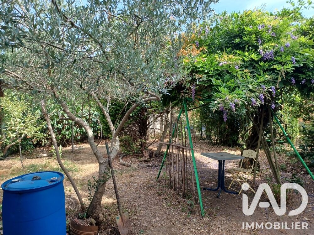 Maison 5 Pièce(s) Rezé - Photo 12