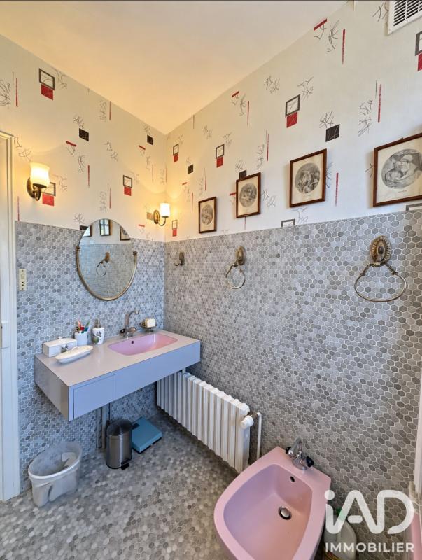Maison 3 Pièce(s) Neuilly-en-Sancerre - Photo 13