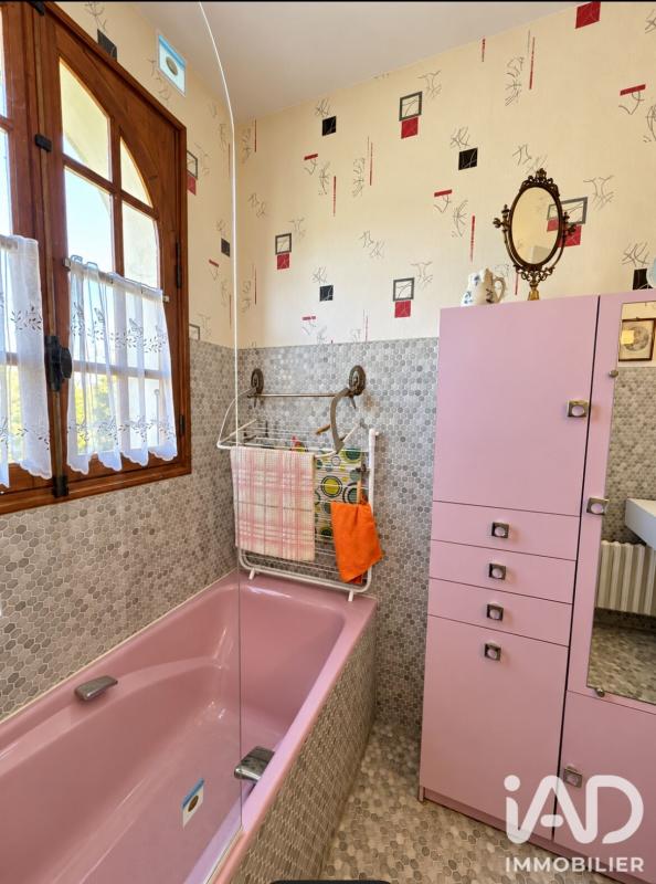 Maison 3 Pièce(s) Neuilly-en-Sancerre - Photo 14